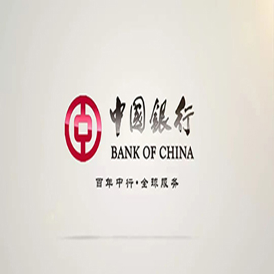 泰宁中国银行中银e贷