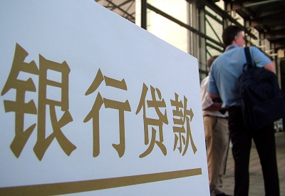 泰宁哪个银行无抵押贷款容易通过，在那家银行无抵押能借钱！